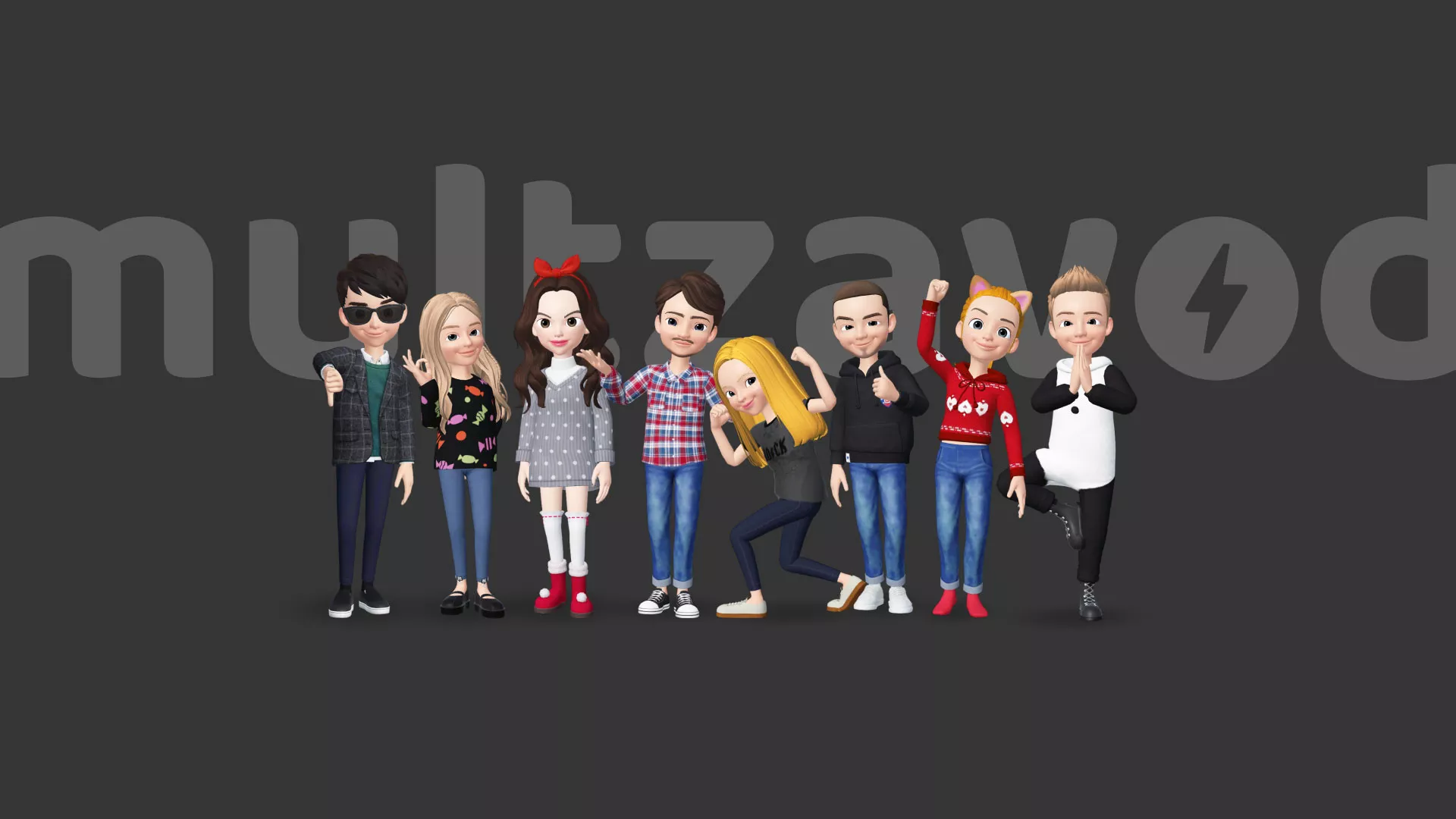 Компания «Мультзавод» в Гагарине Компания «Мультзавод» в Гагарине