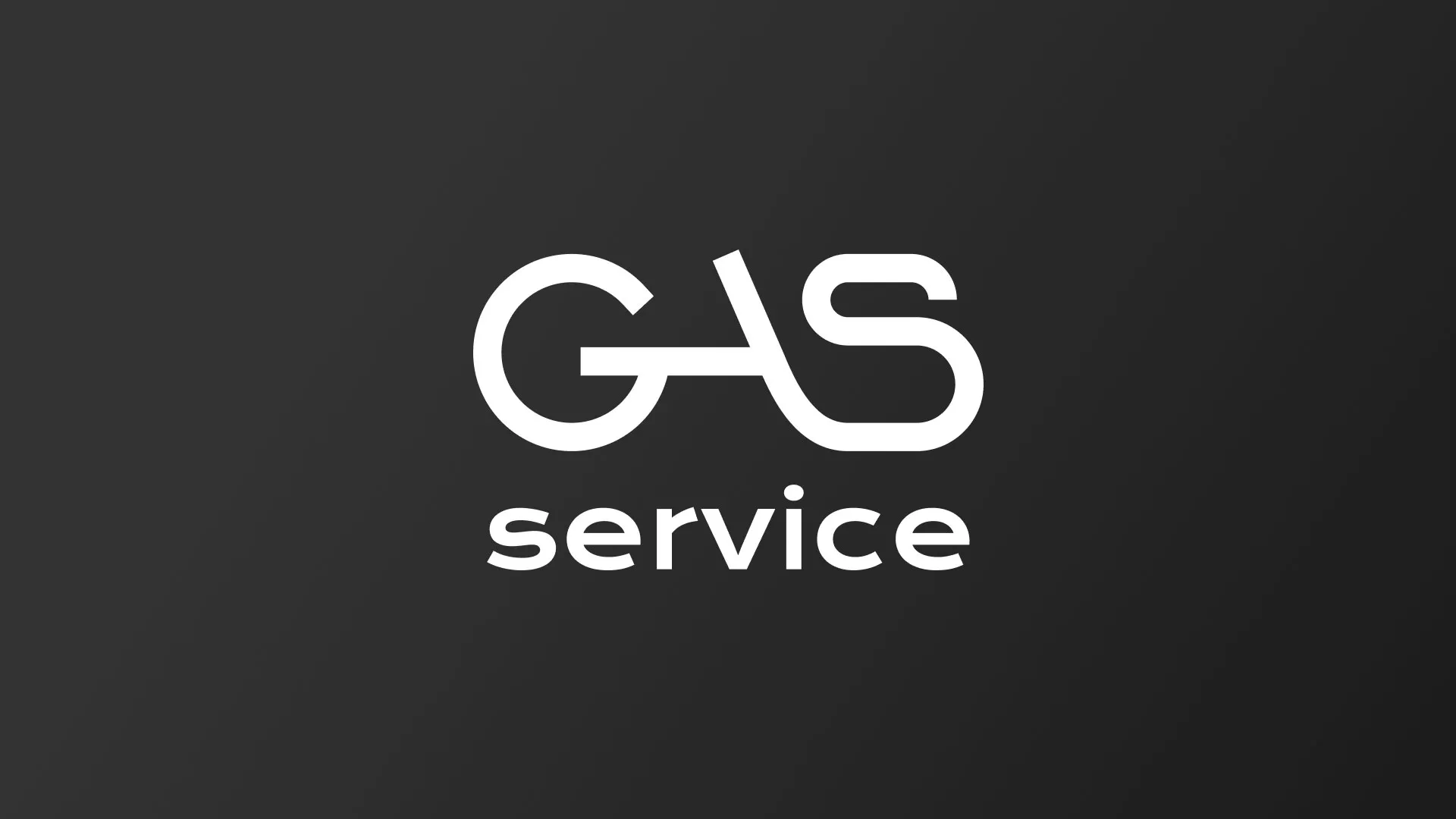 Разработка логотипа компании «Сервис газ» в Гагарине