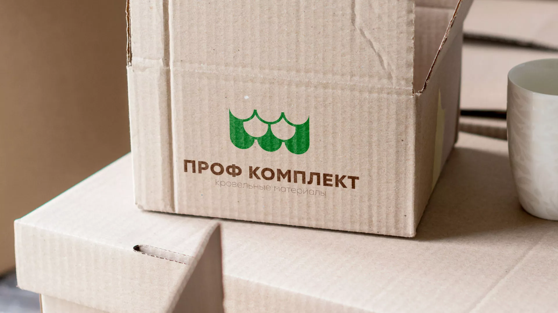 Создание логотипа компании «Проф Комплект» в Гагарине