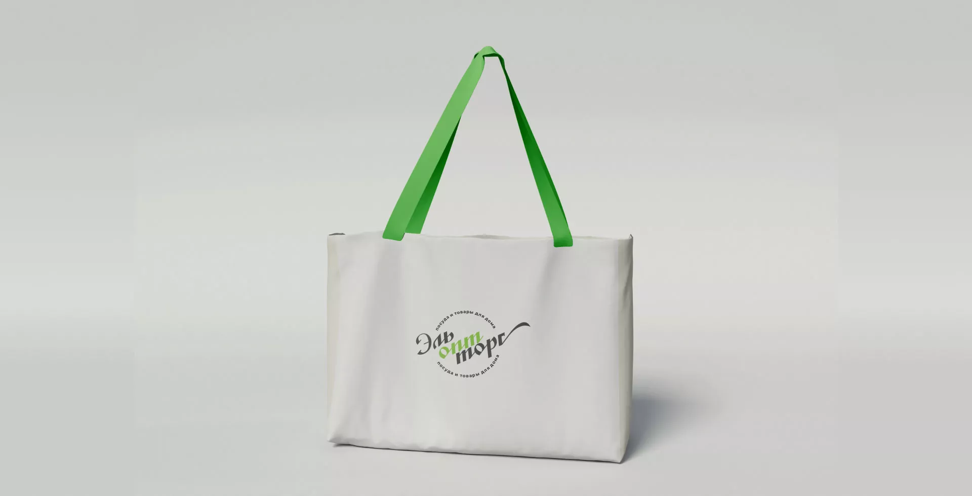 Разработка логотипа компании «ЭльОптТорг» в Гагарине