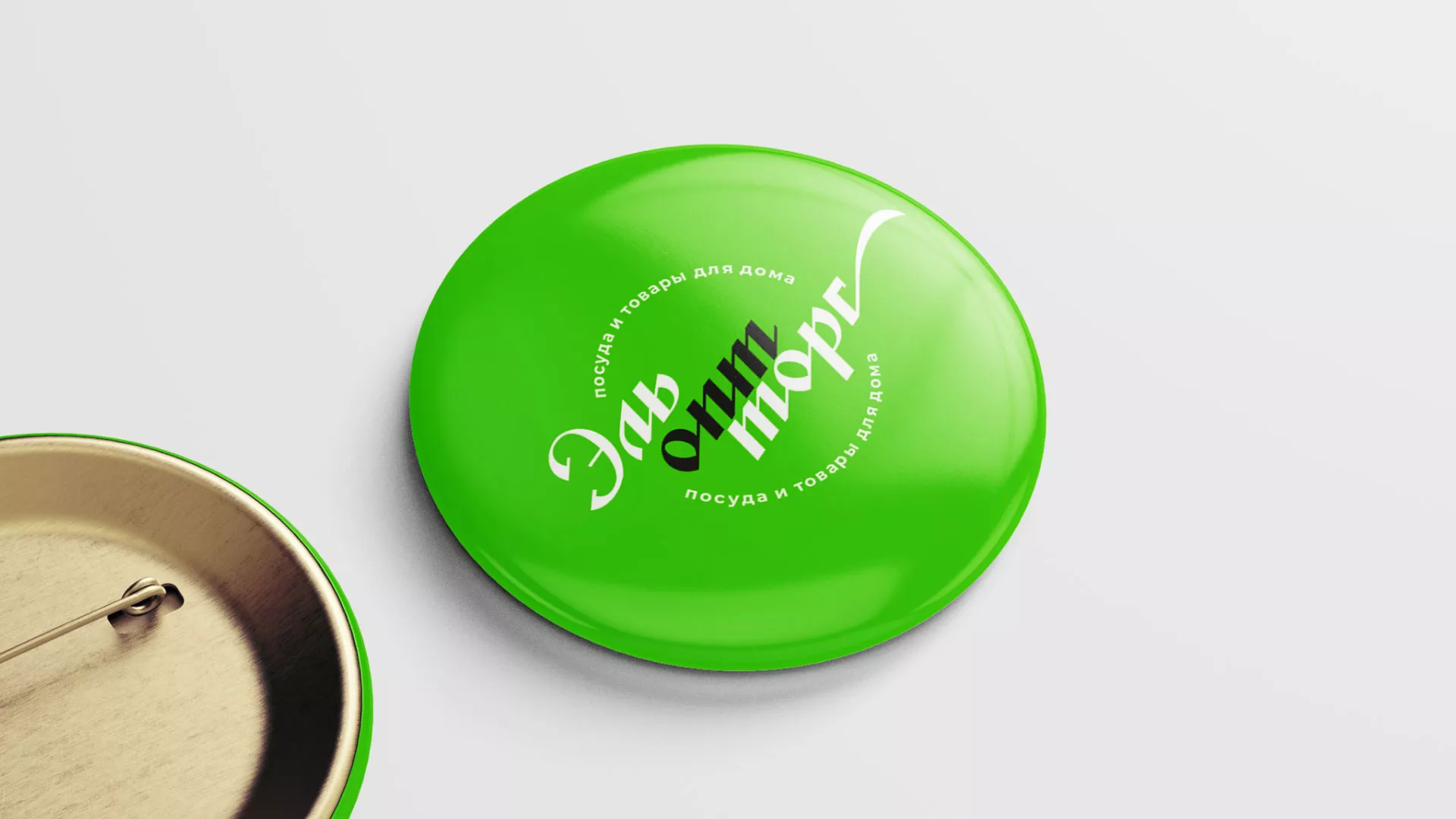 Разработка логотипа компании «ЭльОптТорг» в Гагарине