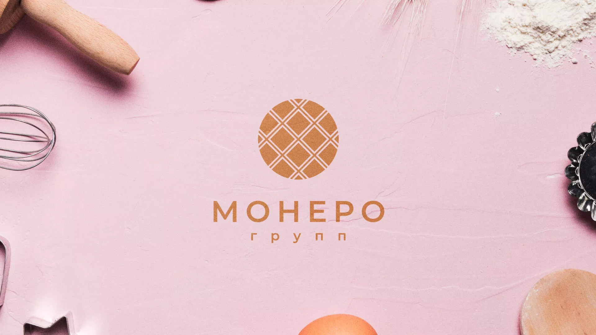 Разработка логотипа компании «Монеро групп» в Гагарине