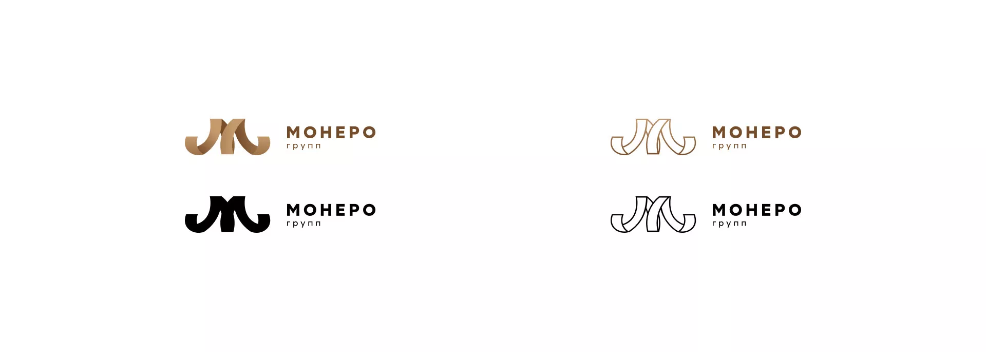 Разработка логотипа для компании «Монеро групп» в Гагарине