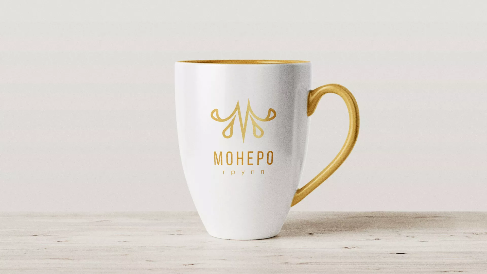 Разработка логотипа для кондитерской в Гагарине