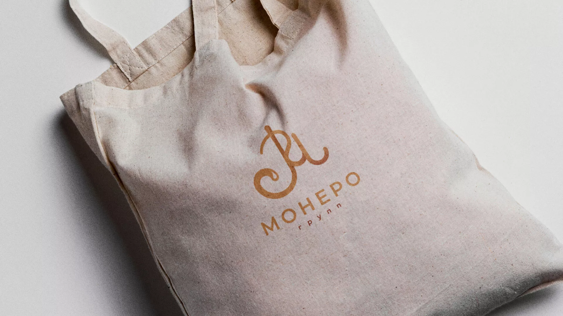 Создание логотипа кондитерской в Гагарине