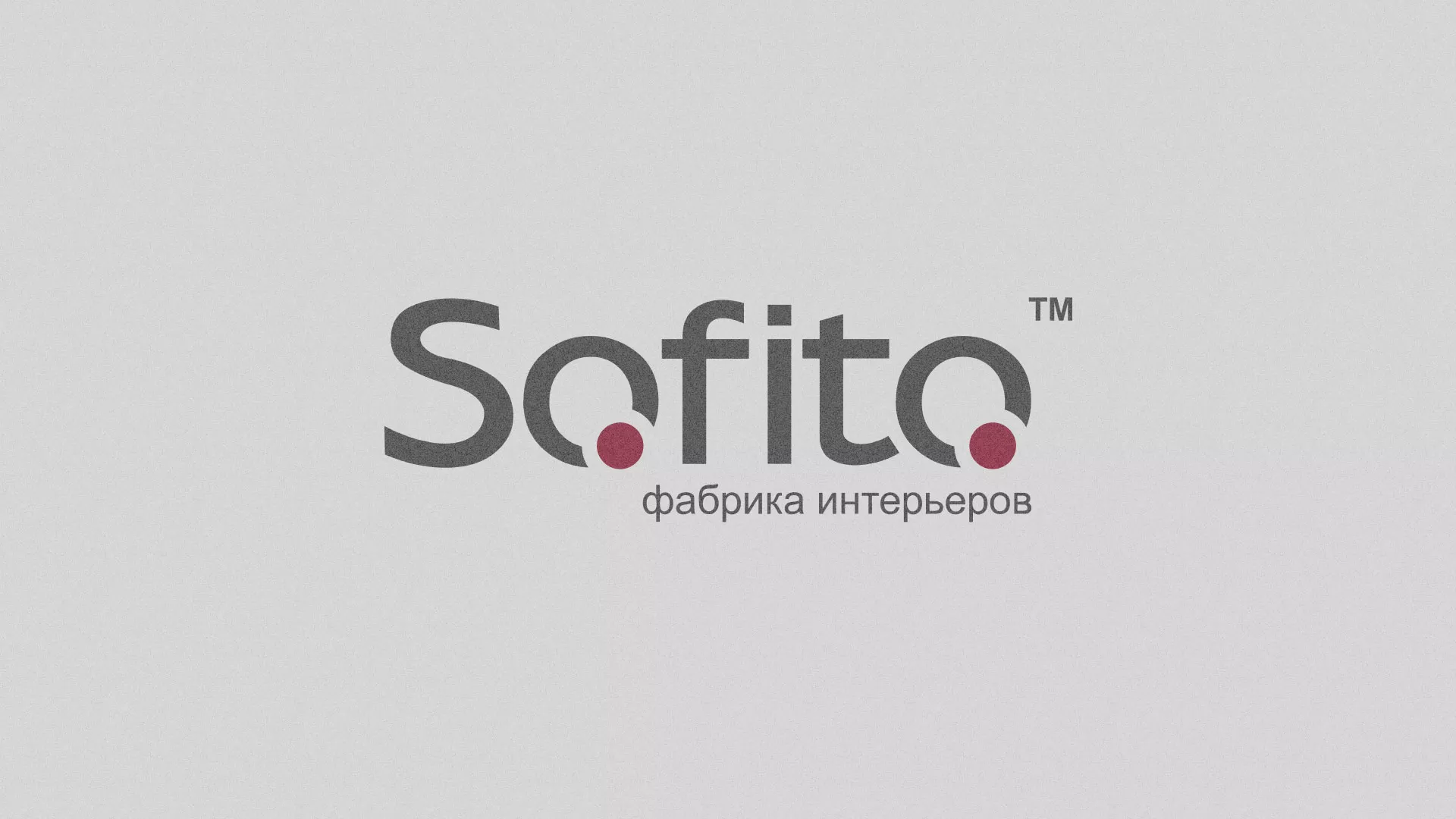 Создание сайта по натяжным потолкам для компании «Софито» в Гагарине