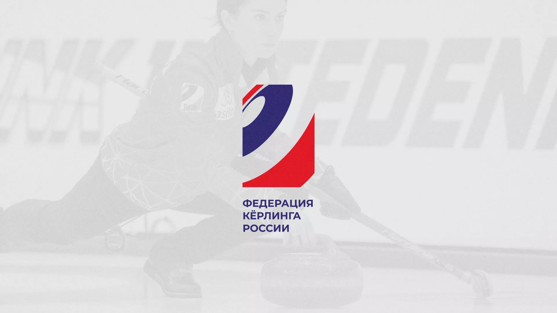 История о том, как мы делали в Гагарине модуль онлайн-записи для ФКР