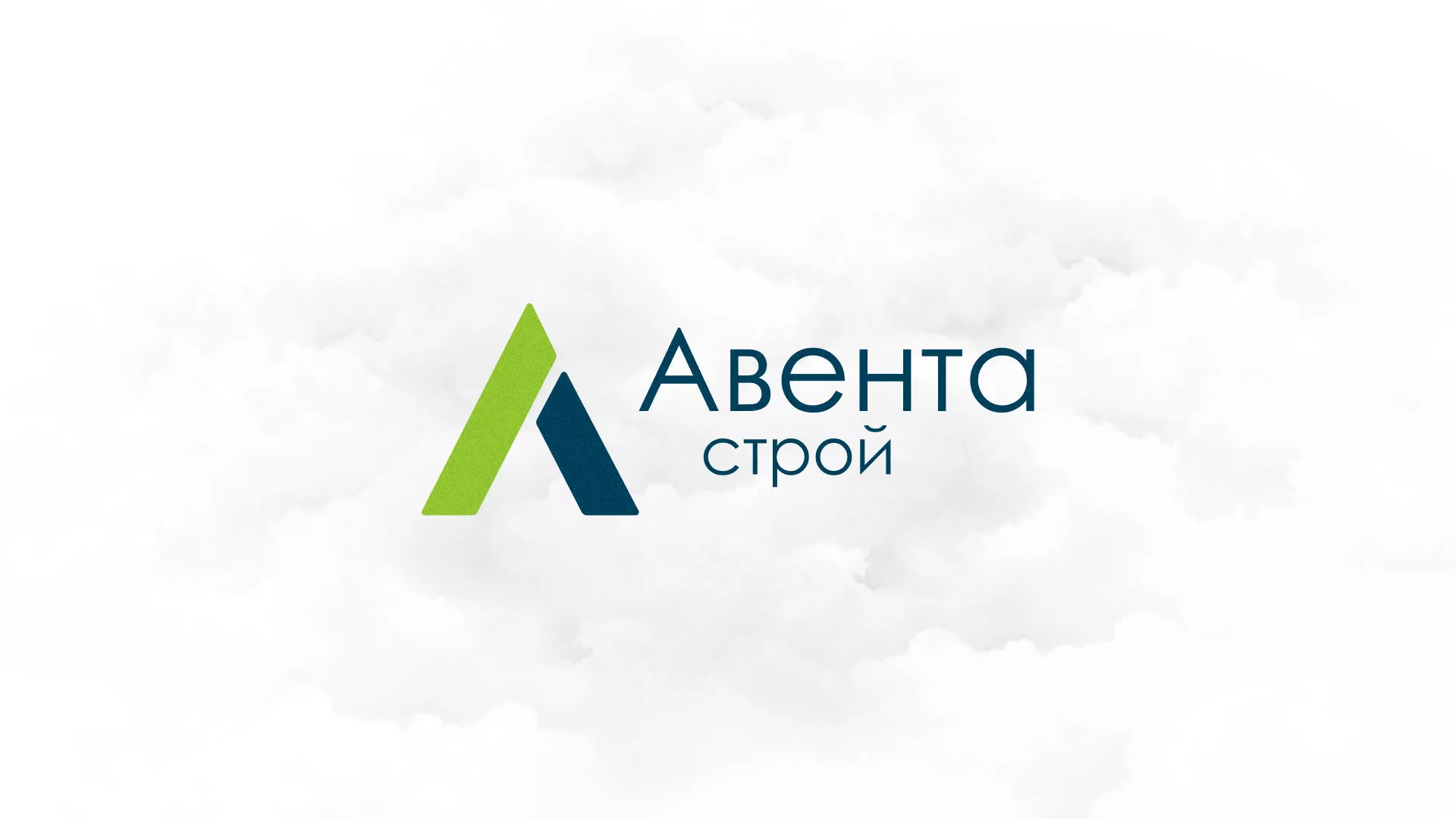 Редизайн сайта компании «Авента Строй» в Гагарине