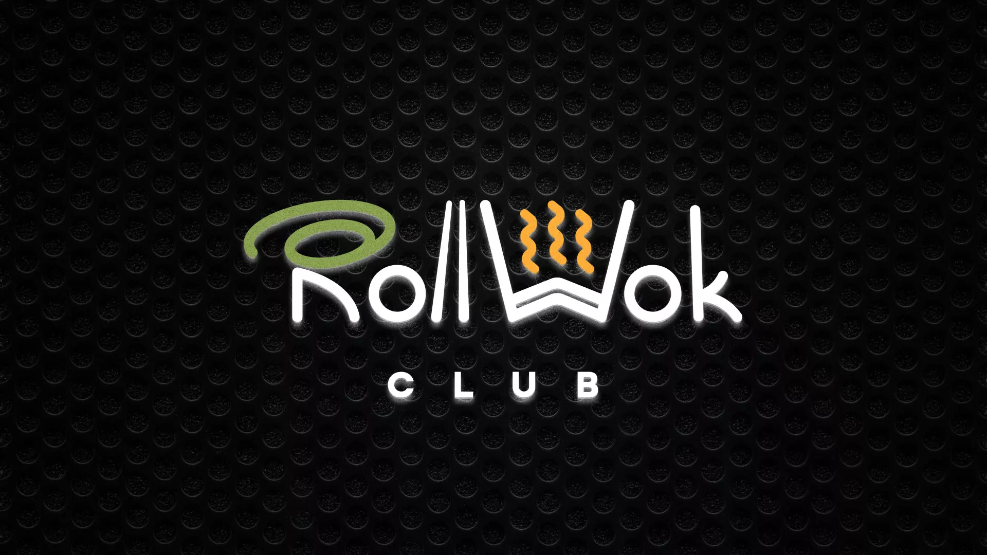 Брендирование торговых точек суши-бара «Roll Wok Club» в Гагарине Брендирование торговых точек суши-бара «Roll Wok Club» в Гагарине