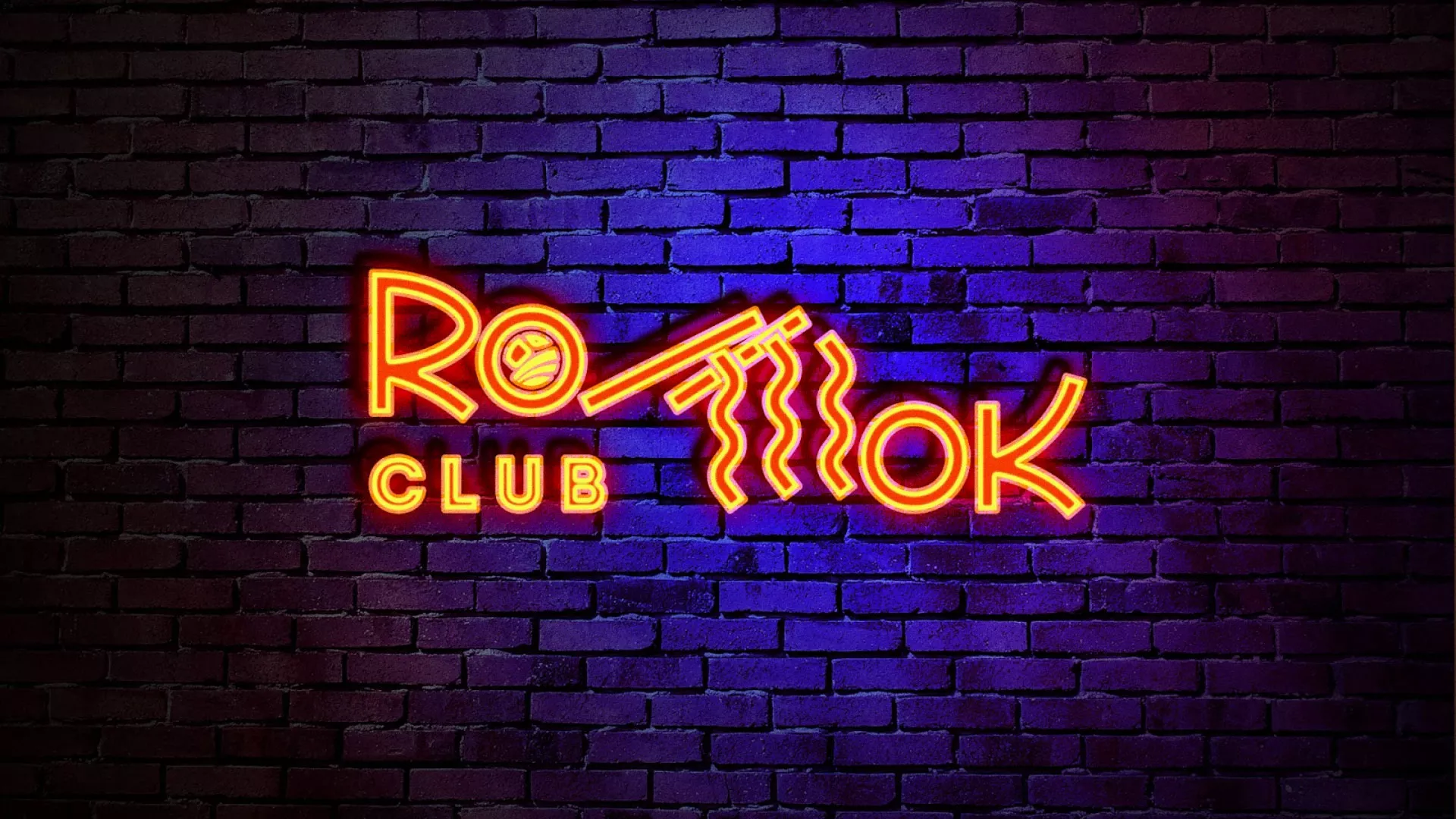 Разработка светящейся интерьерной вывески суши-бара «Roll Wok Club» в Гагарине